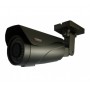 Видеокамера LightVision VLC-1192WFM