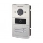 Вызывная IP панель Hikvision DS-KV8202-IM