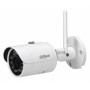 Видеокамера Dahua DH-IPC-HFW1320SP-W (3.6mm)