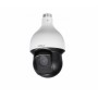 Видеокамера Dahua DH-SD59430U-HN