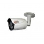 Видеокамера LightVision VLC-6128WM