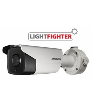 Видеокамера Hikvision DS-2CD4A24FWD-IZS (4.7-94мм)