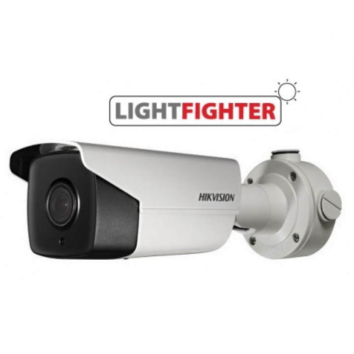 Видеокамера Hikvision DS-2CD4A24FWD-IZS (4.7-94мм)