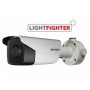 Видеокамера Hikvision DS-2CD4A24FWD-IZS (4.7-94мм)