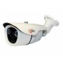 Видеокамера LightVision VLC-5192WM
