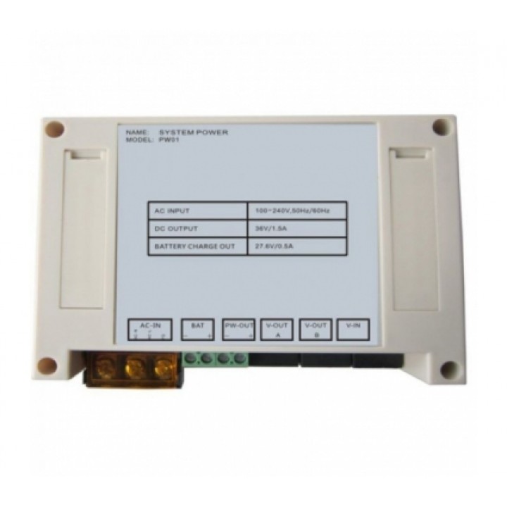 Блок живлення NeoLight NL-P01