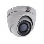 Видеокамера Hikvision DS-2CE56F1T-ITM (2.8мм)