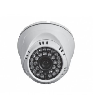 Видеокамера Atis AMD-1MIR-20W(Lite)/2.8