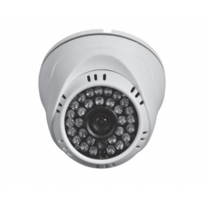 Видеокамера Atis AMD-1MIR-20W(Lite)/2.8
