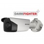 Відеокамера Hikvision DS-2CD4A26FWD-IZS (8-32мм)