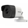 Видеокамера Hikvision DS-2CE16F7T-IT