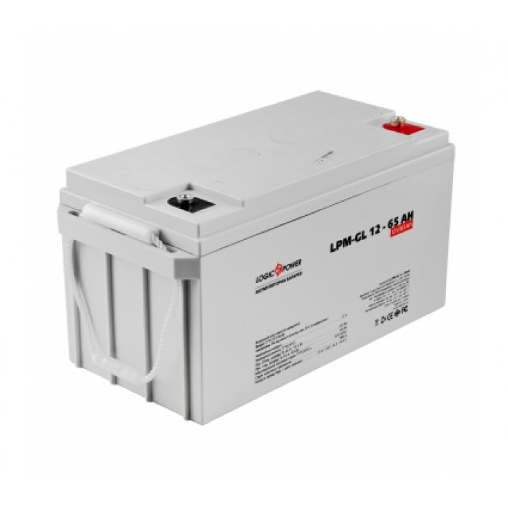 Аккумуляторная батарея LogicPower LPM-GL 12 - 65 AH