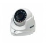 Видеокамера Neostar THC-D220IR (2.8-8мм)