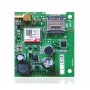 Коммуникатор М-GSM