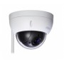 Видеокамера Dahua DH-SD22204T-GN-W