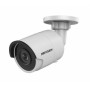 Видеокамера Hikvision DS-2CD2035FWD-I (4mm)