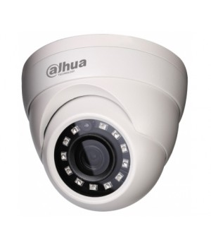 Видеокамера Dahua DH-HAC-HDW1400MP