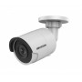 Видеокамера Hikvision DS-2CD2025FHWD-I (4mm)