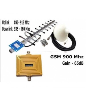 Ретранслятор GSM сигнала TH-900