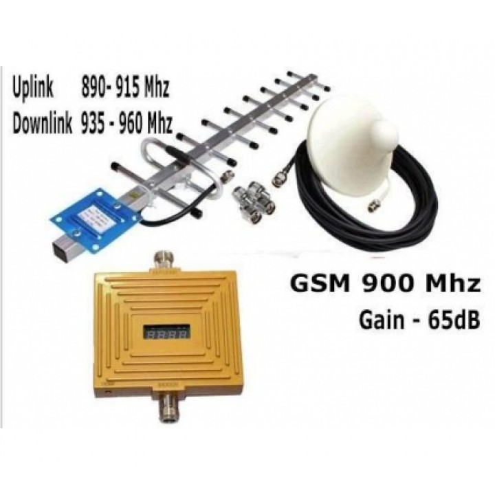 Ретранслятор GSM сигнала TH-900