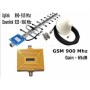 Ретранслятор GSM сигнала TH-900