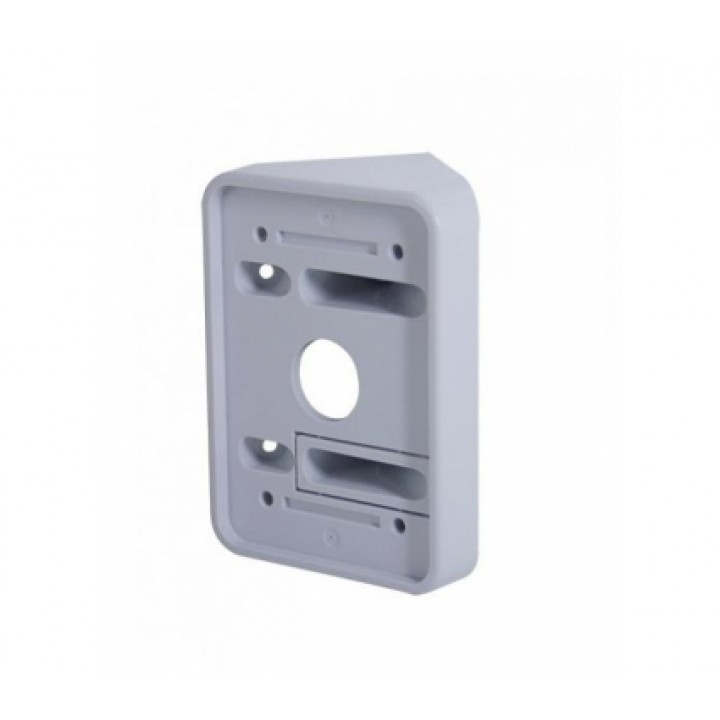 Поворотный адаптер Pyronix XD ADAPTER