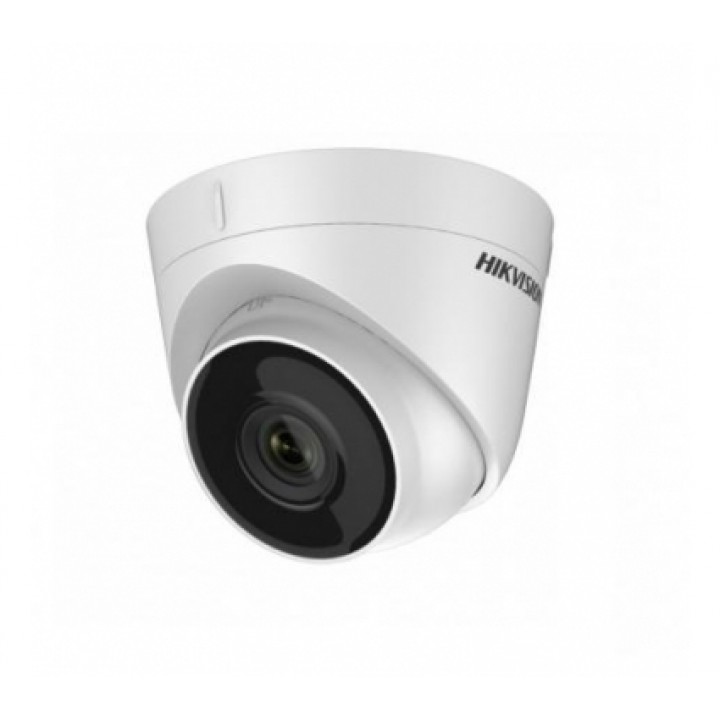 Видеокамера Hikvision DS-2CD1321-I (2.8 mm)