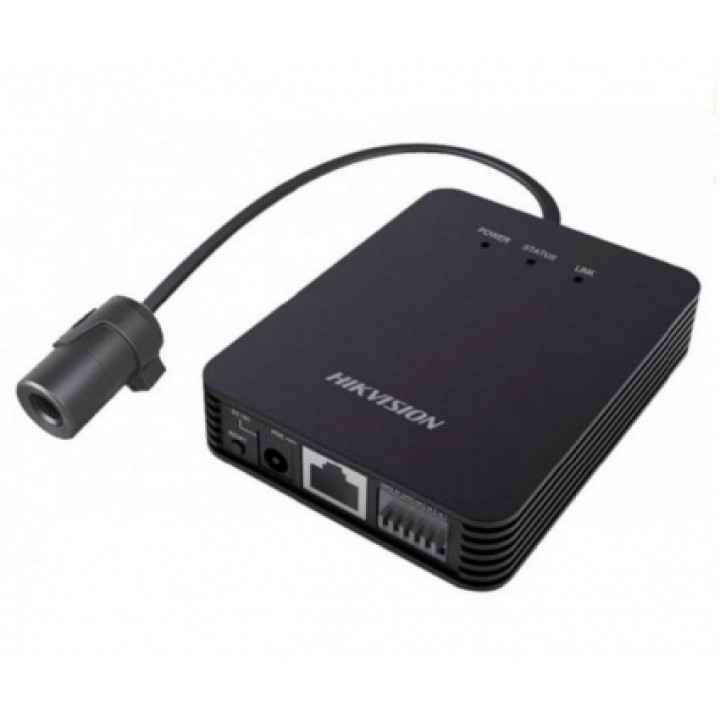 Видеокамера Hikvision DS-2CD6424FWD-30
