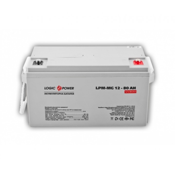 Аккумуляторная батарея LogicPower AGM LP-MG 12V 80Ah