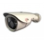 Видеокамера LightVision VLC-5192WFM
