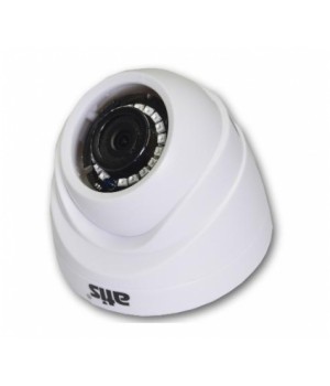Видеокамера Atis AMD-2MIR-20W/2.8 Lite