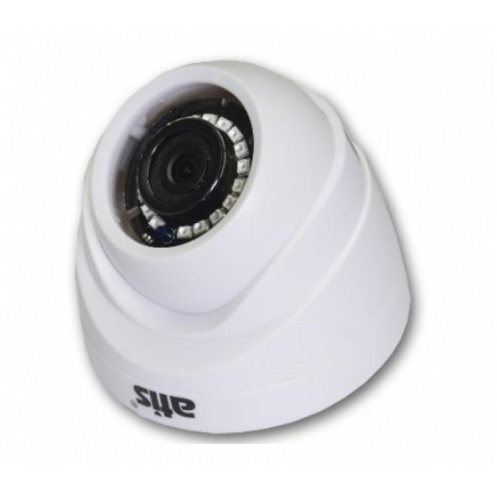 Видеокамера Atis AMD-2MIR-20W/2.8 Lite