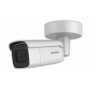 Видеокамера Hikvision DS-2CD2685FWD-IZS