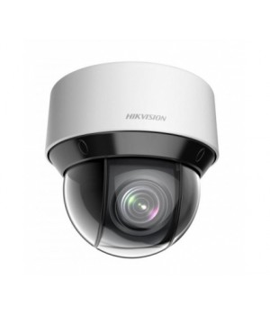 Видеокамера Hikvision DS-2DE4A220IW-DE