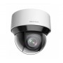 Видеокамера Hikvision DS-2DE4A220IW-DE