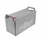 Аккумуляторная батарея LogicPower AGM LPM-MG 12V 120 Ah