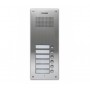 Аудиопанель Commax DR-6UM