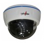 Видеокамера LightVision VLC-3128DFM