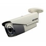 Видеокамера Hikvision DS-2CE16D0T-VFIR3F (2.8-12mm)