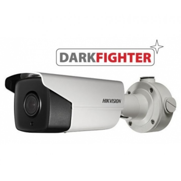 Відеокамера Hikvision DS-2CD4A26FWD-IZS/P (2.8-12мм)