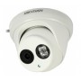 Видеокамера Hikvision DS-2CD2343G0-I (2.8mm)