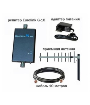 Репитер Eurolink G-10