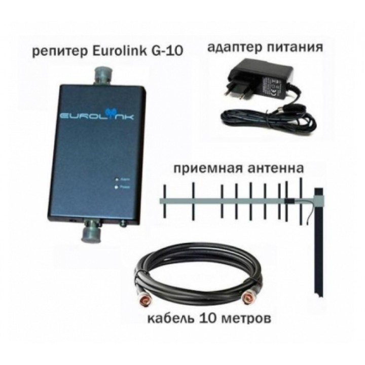 Репитер Eurolink G-10