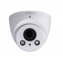 Видеокамера Dahua DH-IPC-T2A20P-Z