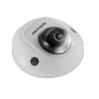 Видеокамера Hikvision DS-2CD2555FWD-IWS (2.8 мм)