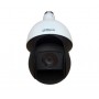 Видеокамера Dahua DH-SD59225U-HNI