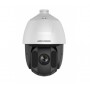 Видеокамера Hikvision DS-2DE5425IW-AE