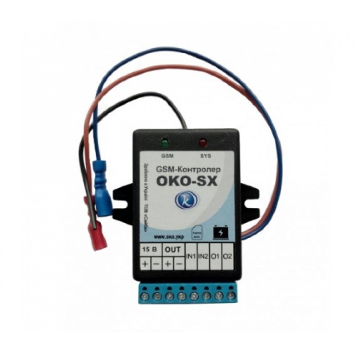 Коммуникатор GSM ОКО-SX в корпусе