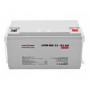 Аккумуляторная батарея LogicPower AGM LP-MG 12V 65Ah