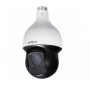 Видеокамера Dahua DH-SD59225I-HC-S3